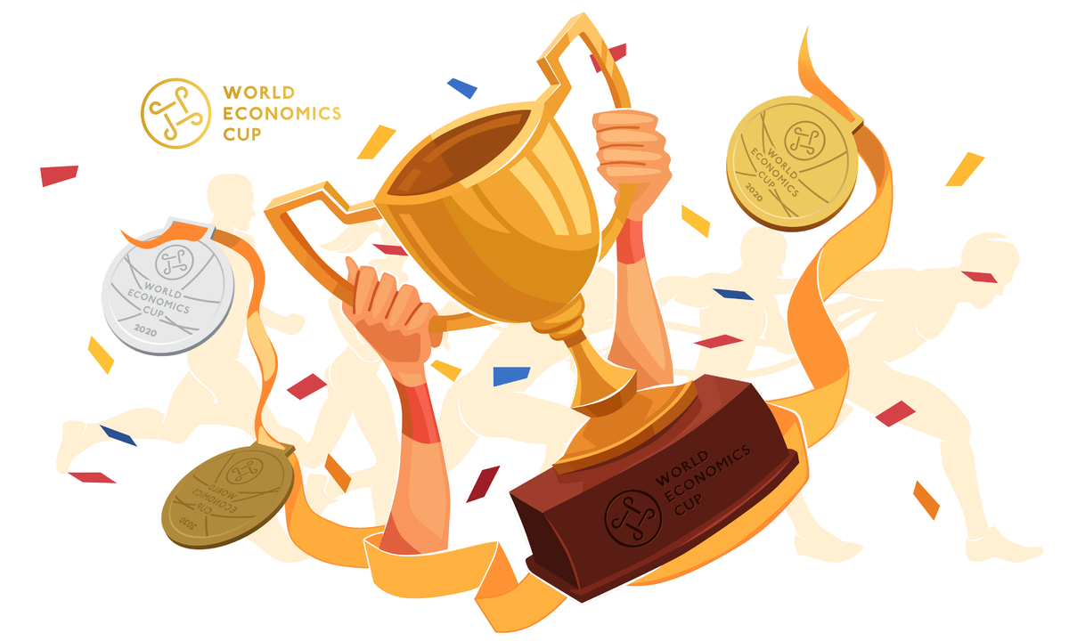World Economics Cup Trophy